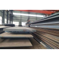 NM 500 Carbon Steel Plate